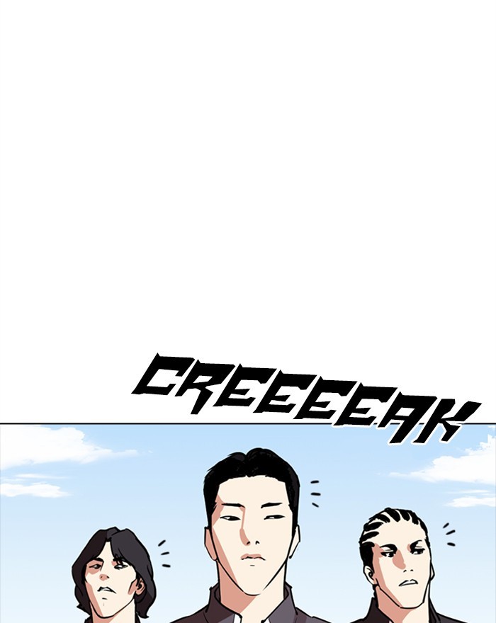Lookism Chapter 302 page 171 - Chapter 302: Ep. 302: Jake Kim (1)