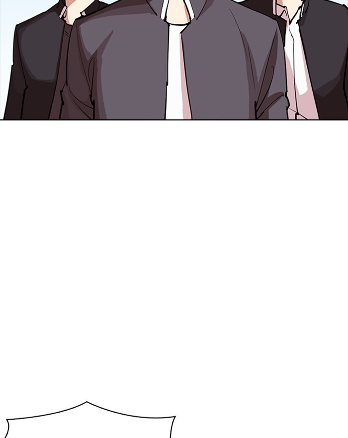 Lookism Chapter 302 page 172 - Chapter 302: Ep. 302: Jake Kim (1)