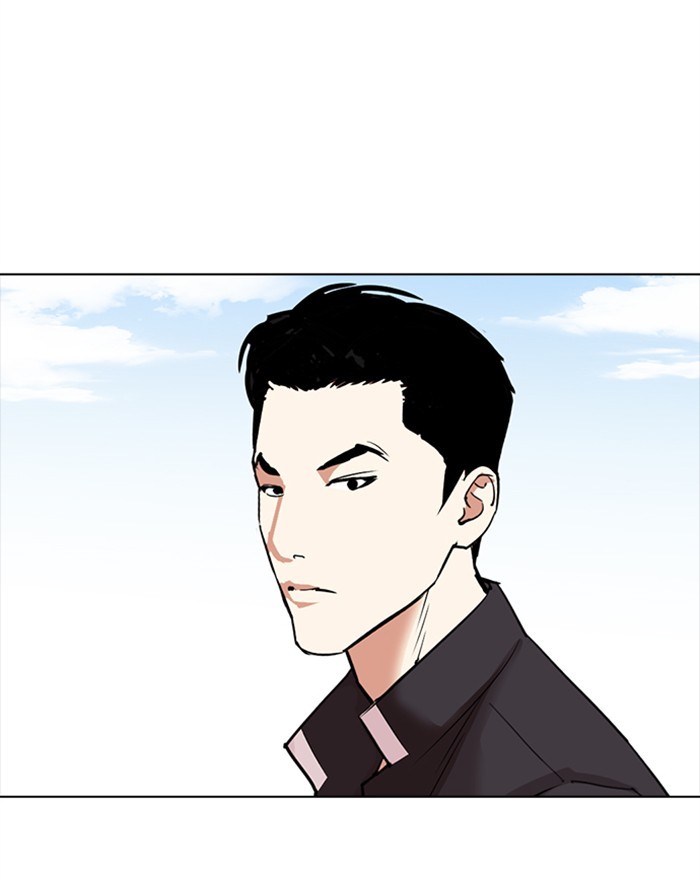 Lookism Chapter 302 page 176 - Chapter 302: Ep. 302: Jake Kim (1)