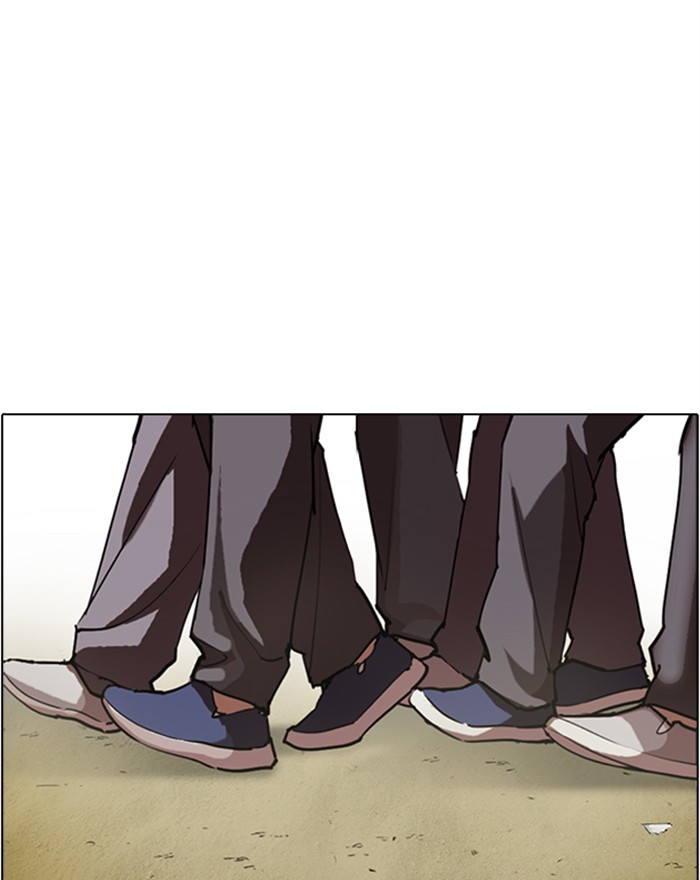 Lookism Chapter 302 page 184 - Chapter 302: Ep. 302: Jake Kim (1)
