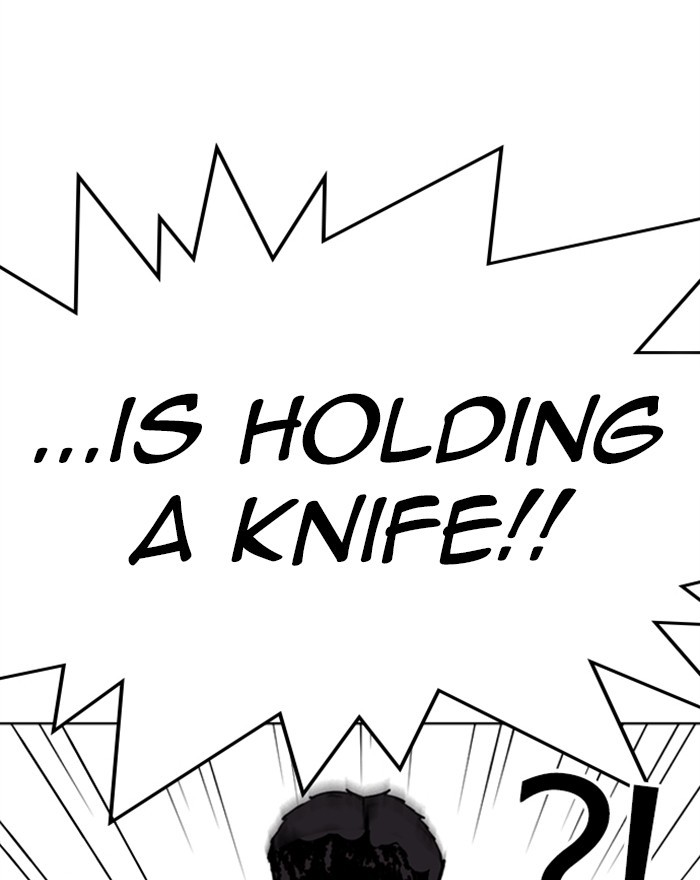 Lookism Chapter 302 page 19 - Chapter 302: Ep. 302: Jake Kim (1)