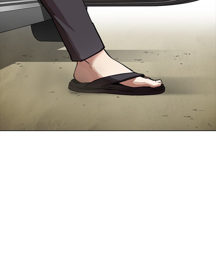 Lookism Chapter 302 page 194 - Chapter 302: Ep. 302: Jake Kim (1)