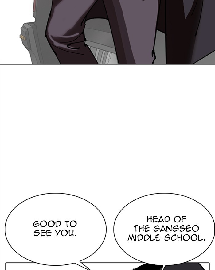 Lookism Chapter 302 page 198 - Chapter 302: Ep. 302: Jake Kim (1)