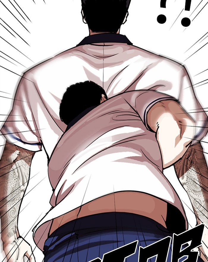 Lookism Chapter 302 page 20 - Chapter 302: Ep. 302: Jake Kim (1)