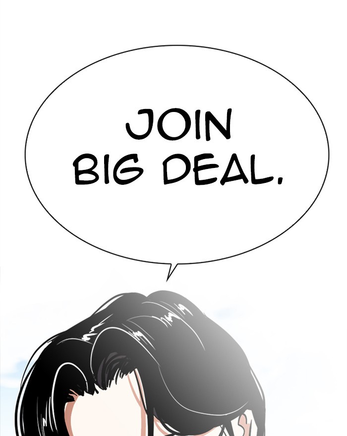 Lookism Chapter 302 page 203 - Chapter 302: Ep. 302: Jake Kim (1)