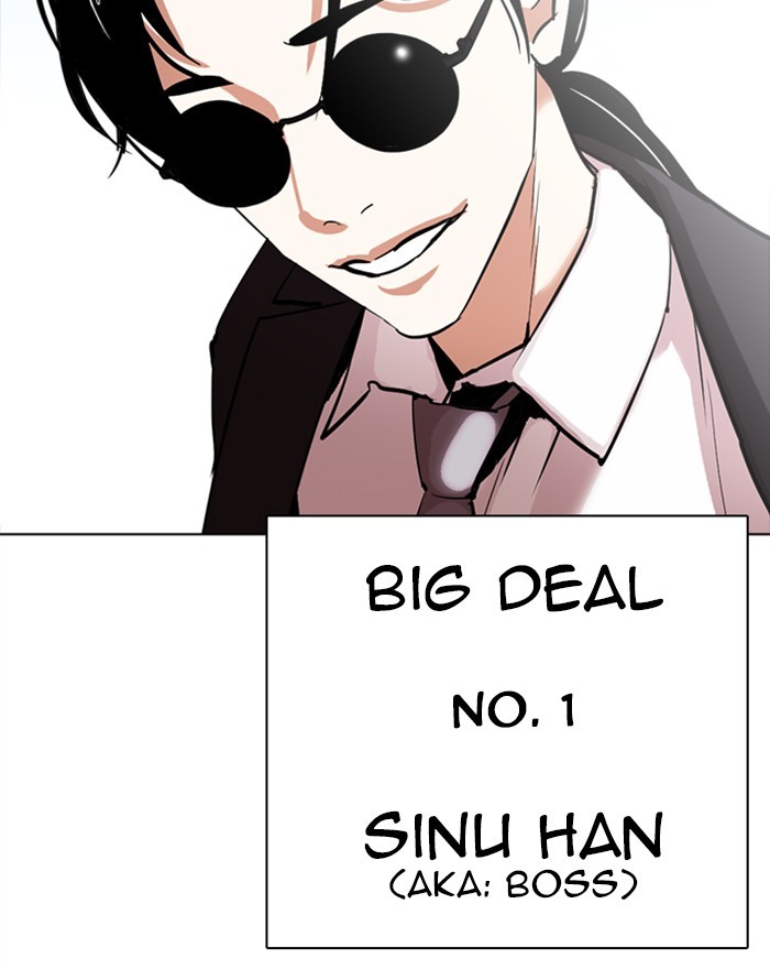 Lookism Chapter 302 page 204 - Chapter 302: Ep. 302: Jake Kim (1)