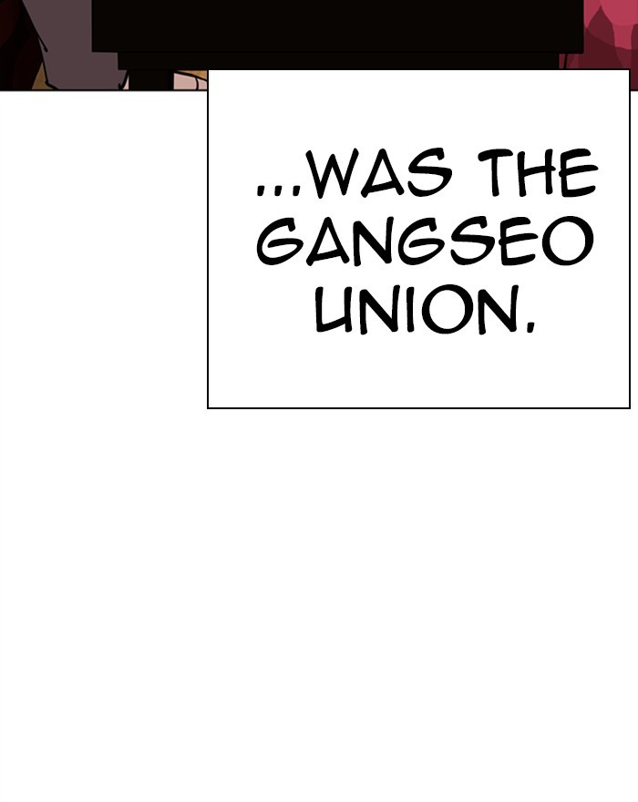 Lookism Chapter 302 page 212 - Chapter 302: Ep. 302: Jake Kim (1)
