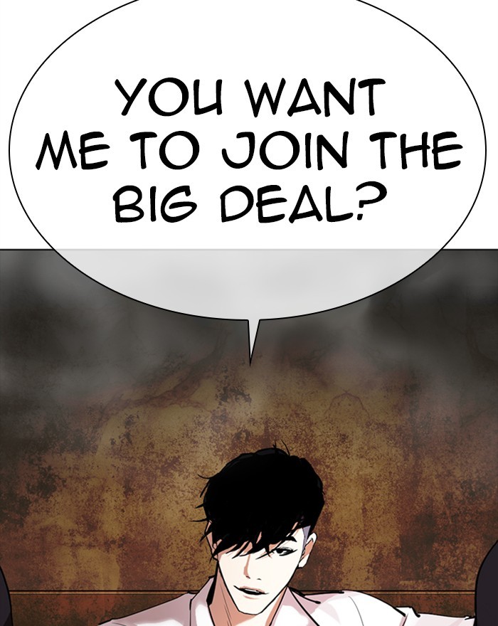 Lookism Chapter 302 page 214 - Chapter 302: Ep. 302: Jake Kim (1)