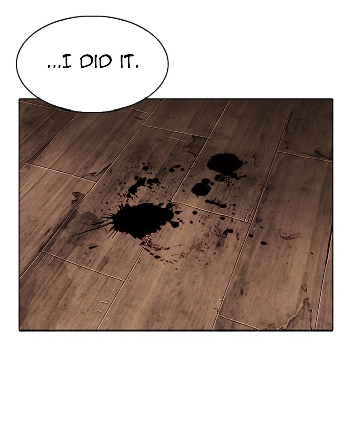 Lookism Chapter 302 page 23 - Chapter 302: Ep. 302: Jake Kim (1)