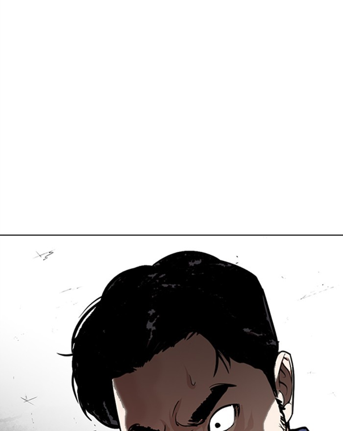 Lookism Chapter 302 page 3 - Chapter 302: Ep. 302: Jake Kim (1)