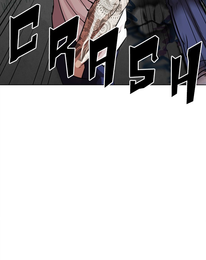 Lookism Chapter 302 page 32 - Chapter 302: Ep. 302: Jake Kim (1)