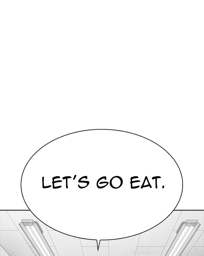 Lookism Chapter 302 page 39 - Chapter 302: Ep. 302: Jake Kim (1)