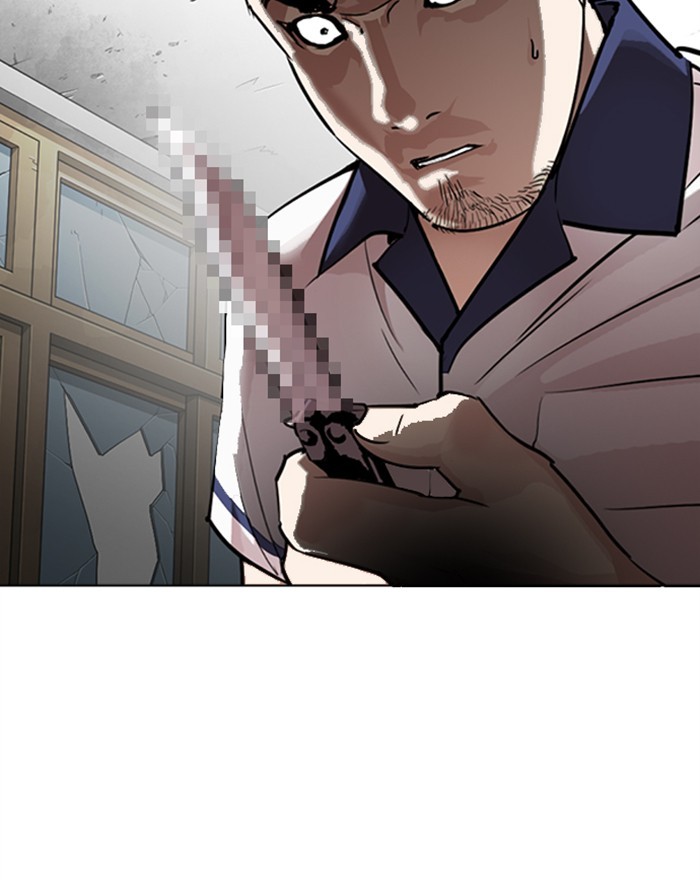 Lookism Chapter 302 page 4 - Chapter 302: Ep. 302: Jake Kim (1)