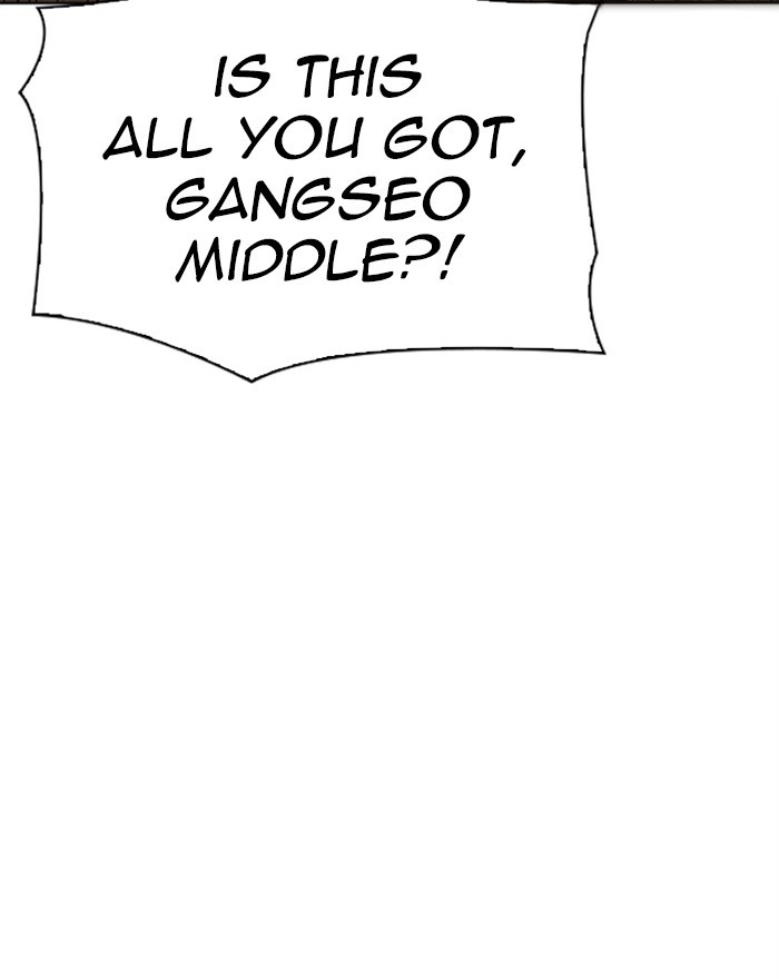 Lookism Chapter 302 page 50 - Chapter 302: Ep. 302: Jake Kim (1)