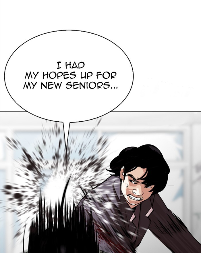 Lookism Chapter 302 page 51 - Chapter 302: Ep. 302: Jake Kim (1)