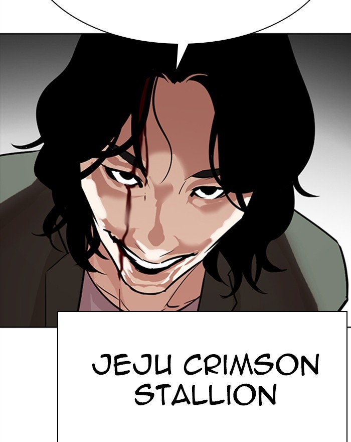 Lookism Chapter 302 page 55 - Chapter 302: Ep. 302: Jake Kim (1)