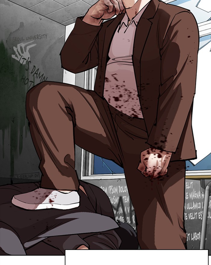 Lookism Chapter 302 page 61 - Chapter 302: Ep. 302: Jake Kim (1)