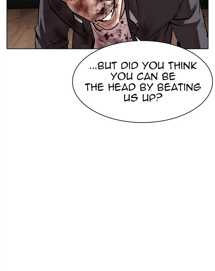 Lookism Chapter 302 page 67 - Chapter 302: Ep. 302: Jake Kim (1)
