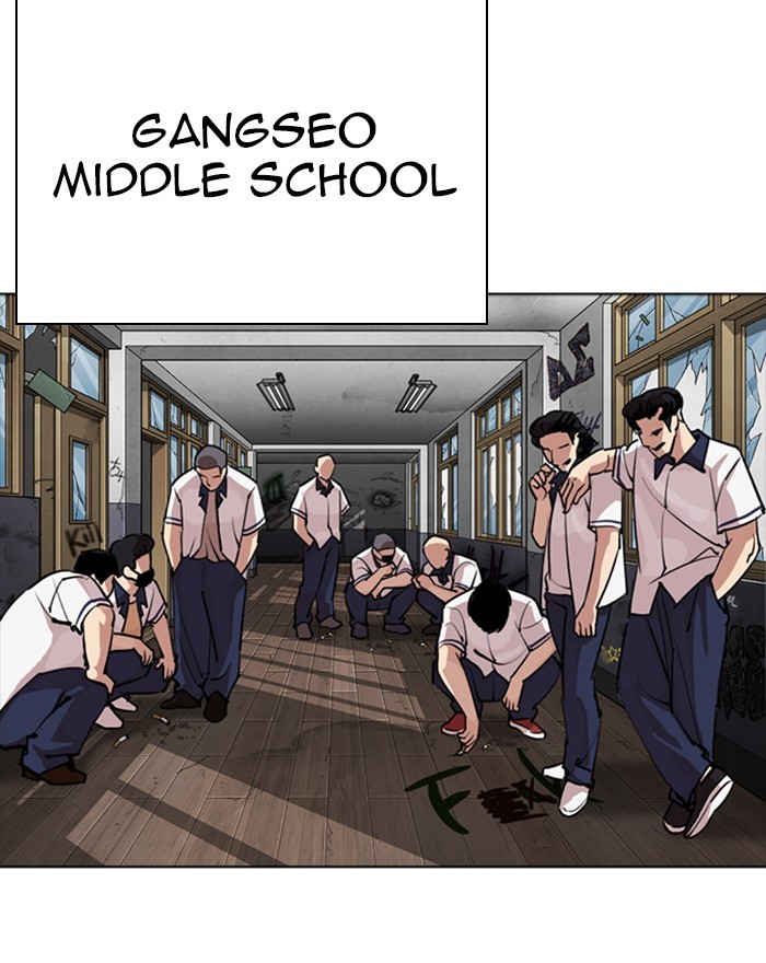 Lookism Chapter 302 page 7 - Chapter 302: Ep. 302: Jake Kim (1)