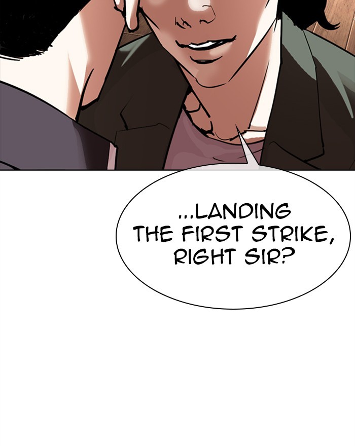 Lookism Chapter 302 page 83 - Chapter 302: Ep. 302: Jake Kim (1)