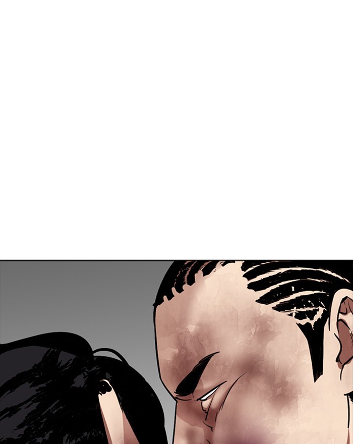 Lookism Chapter 302 page 96 - Chapter 302: Ep. 302: Jake Kim (1)