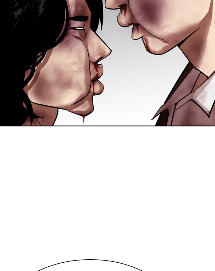Lookism Chapter 302 page 97 - Chapter 302: Ep. 302: Jake Kim (1)