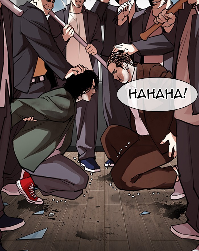 Lookism Chapter 302 page 99 - Chapter 302: Ep. 302: Jake Kim (1)
