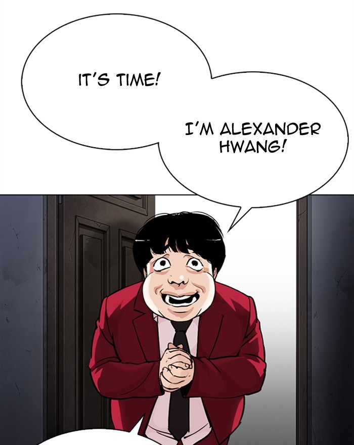 Lookism Chapter 303 page 101 - Chapter 303: Ep. 303: Jake Kim (2)