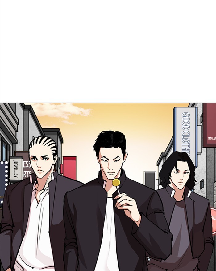 Lookism Chapter 303 page 107 - Chapter 303: Ep. 303: Jake Kim (2)