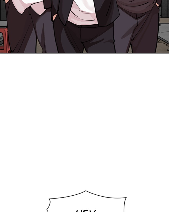 Lookism Chapter 303 page 108 - Chapter 303: Ep. 303: Jake Kim (2)