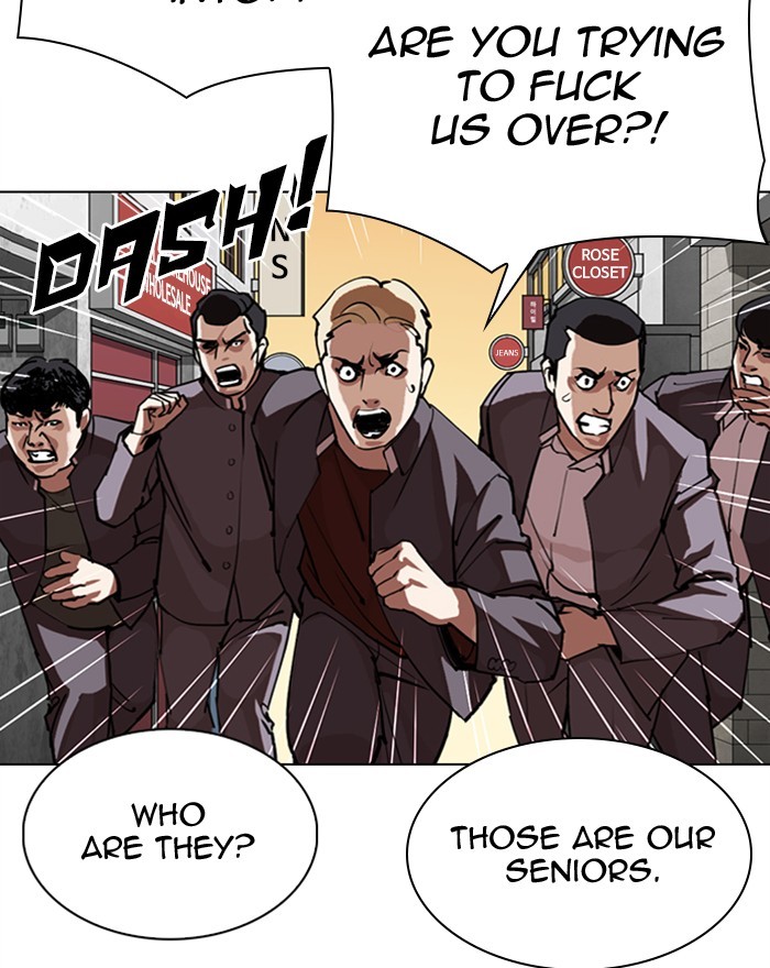 Lookism Chapter 303 page 110 - Chapter 303: Ep. 303: Jake Kim (2)