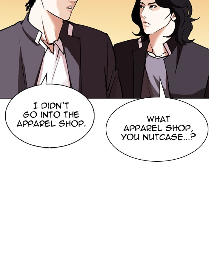 Lookism Chapter 303 page 112 - Chapter 303: Ep. 303: Jake Kim (2)