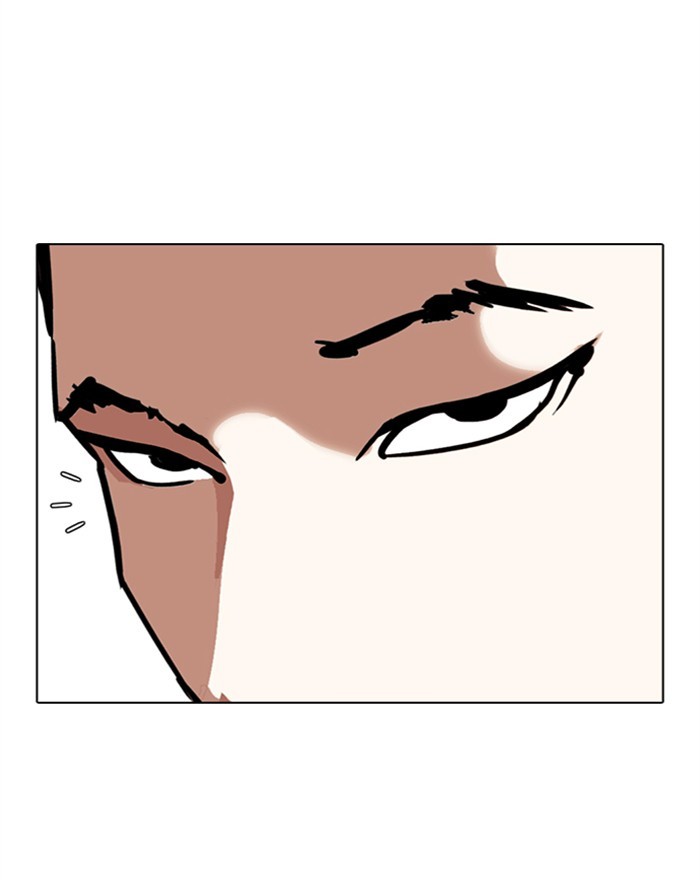 Lookism Chapter 303 page 113 - Chapter 303: Ep. 303: Jake Kim (2)
