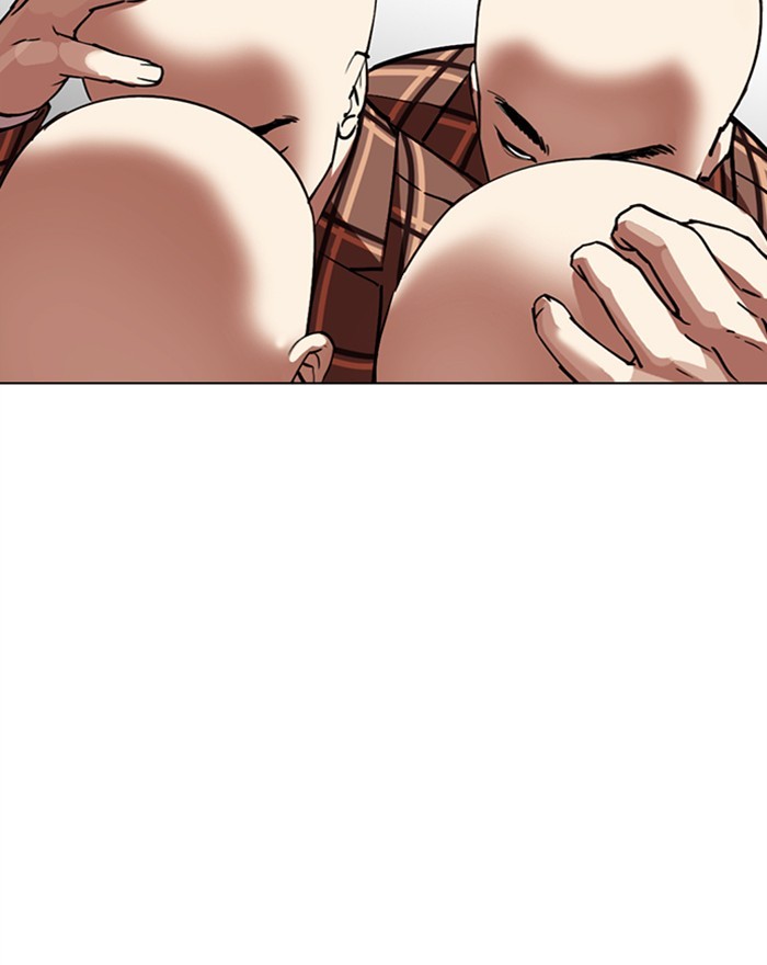 Lookism Chapter 303 page 116 - Chapter 303: Ep. 303: Jake Kim (2)