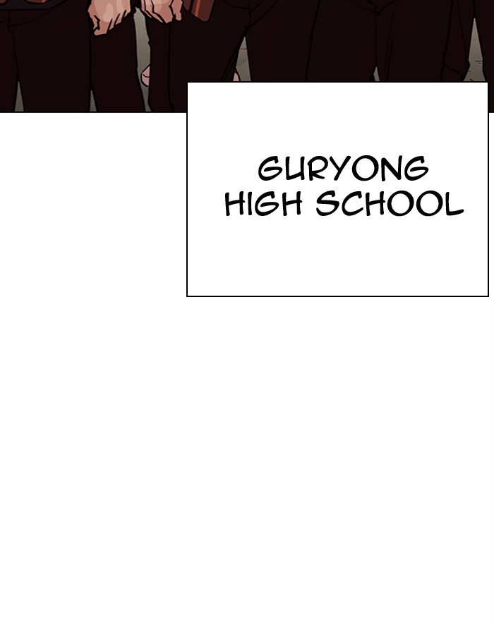 Lookism Chapter 303 page 118 - Chapter 303: Ep. 303: Jake Kim (2)