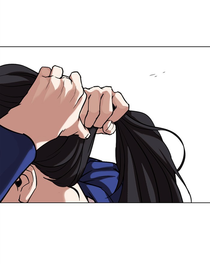 Lookism Chapter 303 page 119 - Chapter 303: Ep. 303: Jake Kim (2)