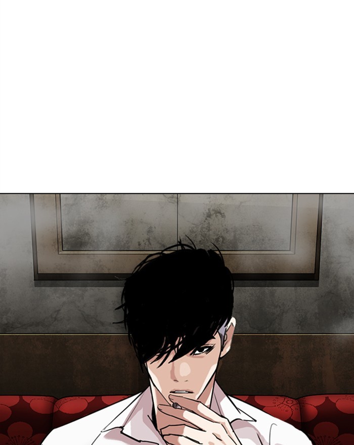 Lookism Chapter 303 page 12 - Chapter 303: Ep. 303: Jake Kim (2)