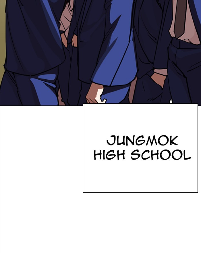 Lookism Chapter 303 page 121 - Chapter 303: Ep. 303: Jake Kim (2)