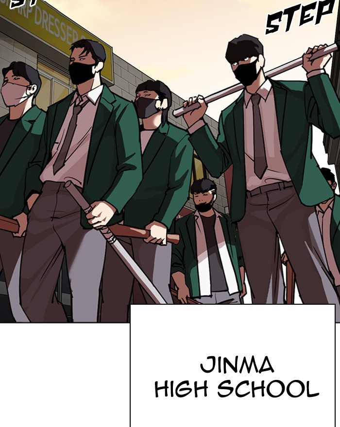 Lookism Chapter 303 page 124 - Chapter 303: Ep. 303: Jake Kim (2)