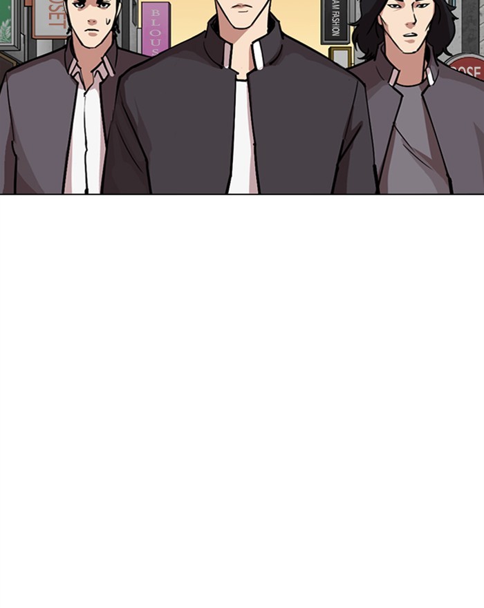 Lookism Chapter 303 page 126 - Chapter 303: Ep. 303: Jake Kim (2)
