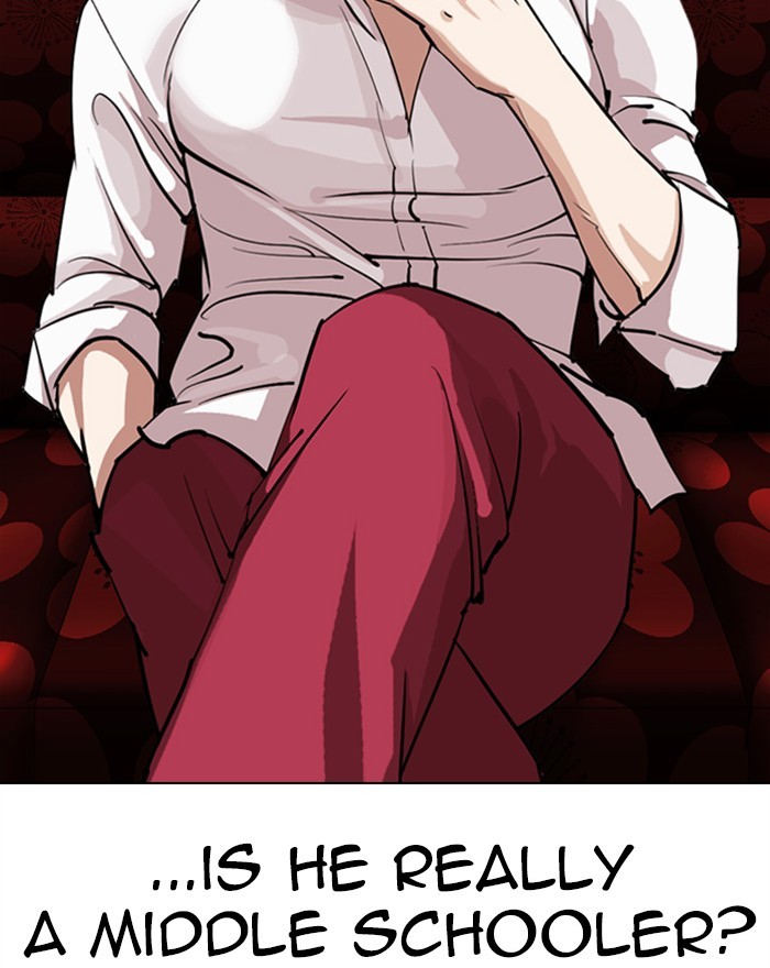 Lookism Chapter 303 page 13 - Chapter 303: Ep. 303: Jake Kim (2)