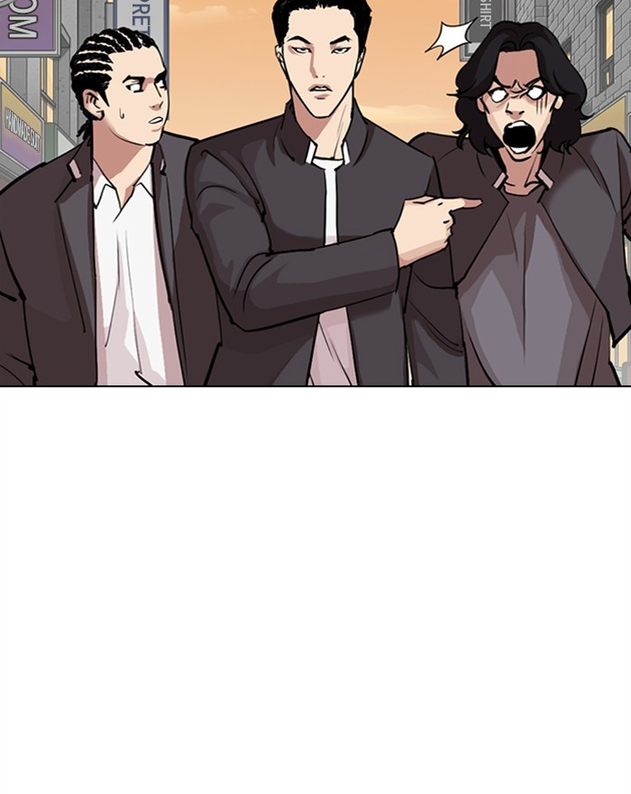 Lookism Chapter 303 page 139 - Chapter 303: Ep. 303: Jake Kim (2)