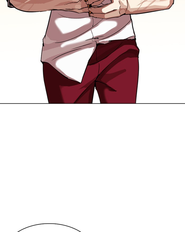 Lookism Chapter 303 page 146 - Chapter 303: Ep. 303: Jake Kim (2)