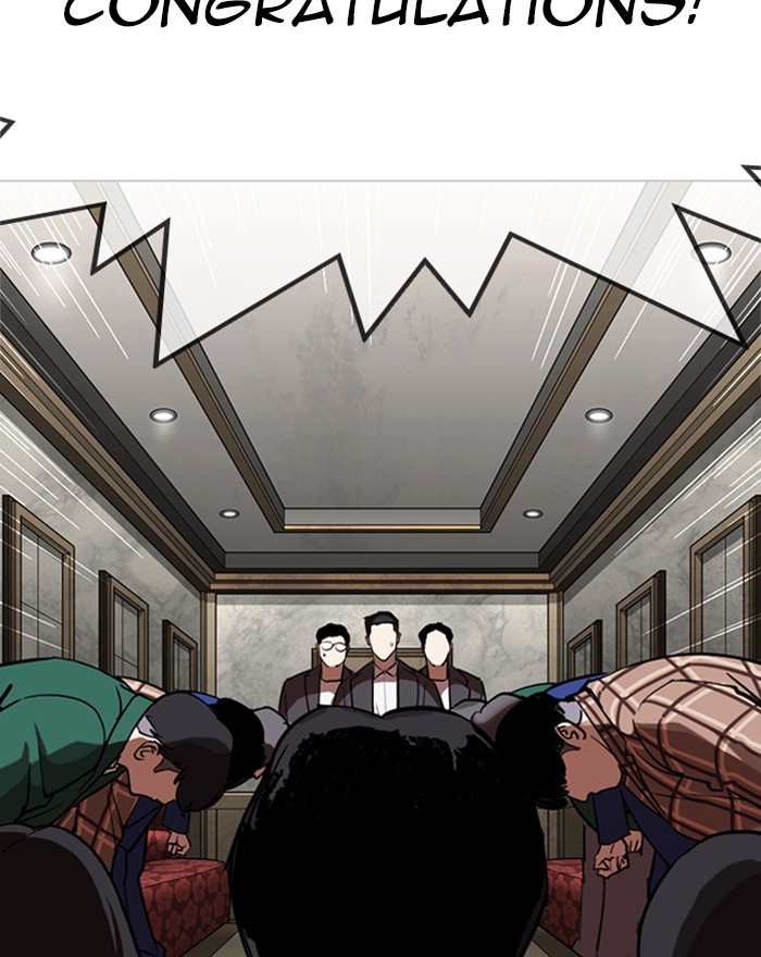 Lookism Chapter 303 page 15 - Chapter 303: Ep. 303: Jake Kim (2)