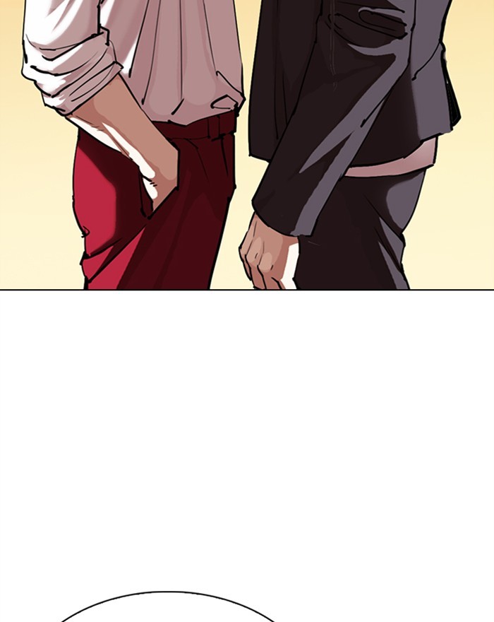 Lookism Chapter 303 page 150 - Chapter 303: Ep. 303: Jake Kim (2)