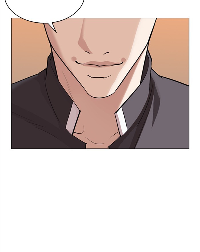 Lookism Chapter 303 page 153 - Chapter 303: Ep. 303: Jake Kim (2)