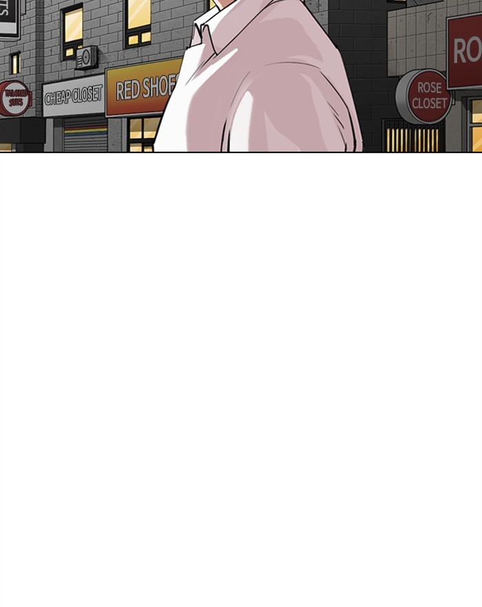 Lookism Chapter 303 page 156 - Chapter 303: Ep. 303: Jake Kim (2)