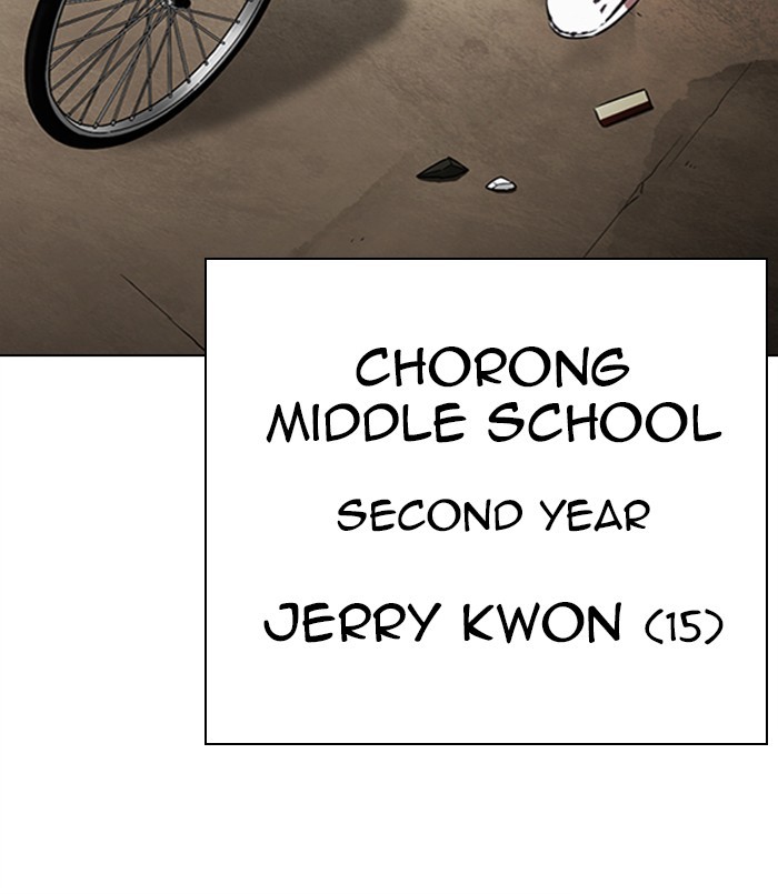 Lookism Chapter 303 page 159 - Chapter 303: Ep. 303: Jake Kim (2)