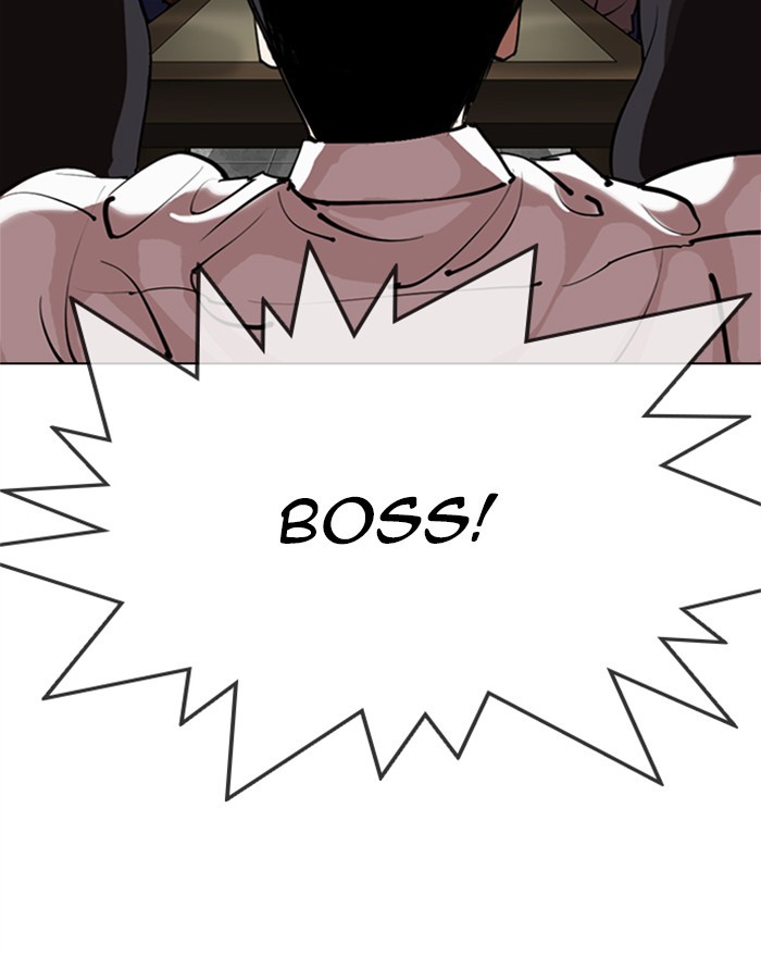 Lookism Chapter 303 page 16 - Chapter 303: Ep. 303: Jake Kim (2)