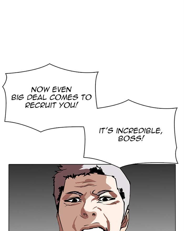 Lookism Chapter 303 page 17 - Chapter 303: Ep. 303: Jake Kim (2)